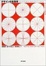 Cover of 'デザインの生態学―新しいデザインの教科書'