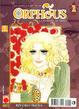 Cover of Orpheus 1