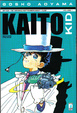 Cover of Kaito Kid - vol.1