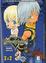 Cover of Kingdom Hearts: Chain of Memories #2