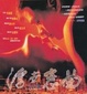 Cover of 浮世戀曲 To Liv(e)