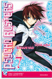 Cover of Psycho Busters 7