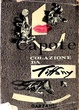 Cover of Colazione da Tiffany