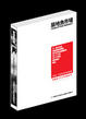 Cover of 築地魚市場