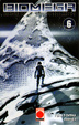 Cover of Biomega #6 (de 6)