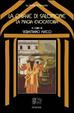 Cover of La chiave di Salomone: la magia evocatoria