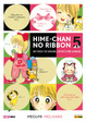 Cover of Hime-chan no Ribbon vol. 5