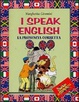 Cover of I speak English