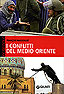 Cover of I conflitti del Medio Oriente