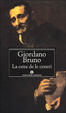 Cover of La cena de le ceneri