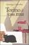 Cover of "Torino è casa mia"