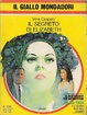 Cover of Il segreto di Elizabeth