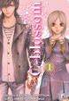 Cover of C-blossom Vol. 1