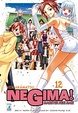 Cover of Negima! Vol. 12
