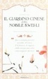 Cover of Il giardino cinese della nobile Kwei-Li