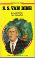 Cover of Il mistero del drago