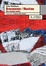 Cover of BRUMMSTEIN / MACHINE