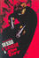 Cover of Sin City - Sesso e sangue a Sin City