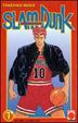 Cover of Slam Dunk Collection 1
