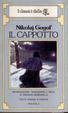 Cover of Il cappotto