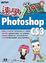 Cover of "速學！Photoshop CS3(附1DVD)"