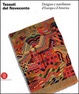 Cover of Tessuti del Novecento