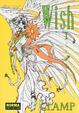 Cover of Wish