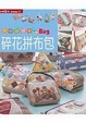 �黨ƴ����
