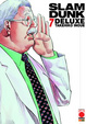 Cover of Slam Dunk Deluxe 7