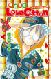 Cover of 株式會社LoveCotton 4