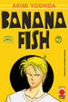 Cover of Banana Fish 7