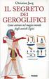 Cover of Il segreto dei geroglifici