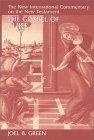 The Gospel of Luke (New International Commentary on the New Testament)
