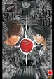 Cover of Death Note 13