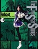 Cover of ファイブスター物語　リブート　（３)　ＴＲＡＦＦＩＣＳ