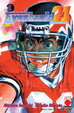 Cover of Eyeshield 21 Vol. 06