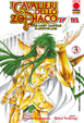 Cover of I Cavalieri Dello Zodiaco - Lost Canvas Extra 3