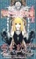 Cover of "DEATH NOTE"