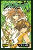 Cover of TSUBASA RESERVOIR CHRONICLE N 10