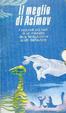 Cover of Il meglio di Asimov