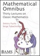 Cover of Mathematical Omnibus
