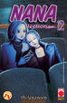 Cover of Nana Collection vol. 12