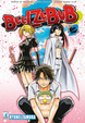 Cover of Beelzebub vol. 2