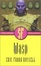 Cover of Wasp