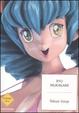 Cover of Tokyo soup