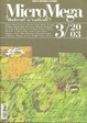 Cover of Micromega 3/2003