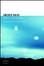 Cover of Il buio oltre le stelle