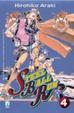 Cover of Steel Ball Run vol. 04