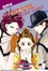 Cover of "The Devil Does Exist"
