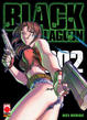 Cover of Black Lagoon 002